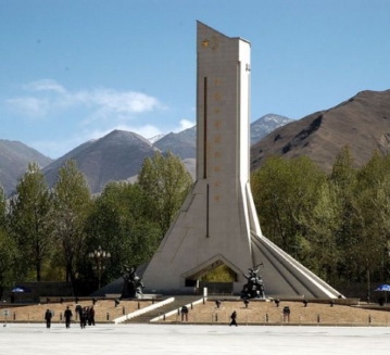 The "Monument to the Peaceful Liberation of Tibet"